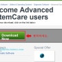 Advanced System Care 6.4 Pro 다운로드