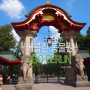 [유럽여행/베를린] 베를린 동물원 zoo berlin 구경 & 루프트한자 보딩패스로 할인받기 / 루프트한자 독일항공