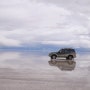 [볼리비아] 25. 단언컨대, 우유니는 가장 신비한 여행지