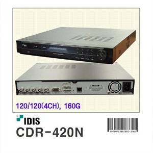 [완료]CCTV 4채널 녹화기 IDIS CDR420N : 네이버 블로그