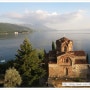 Ohrid, Macedonia - 발칸의 예루살렘