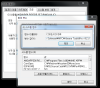 codejock xtreme toolkit pro v16 full source retail