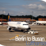 [유럽여행/베를린] 루프트한자 독일항공 경험기 두 번째, 베를린-뮌헨-부산 / 루프트한자 기내식, 루프트한자 환승