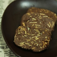 아망디오 쇼콜라 (amandio chocolat)