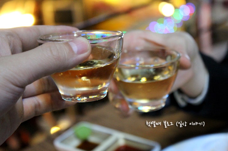 불금엔 술 한잔.... : 네이버 블로그