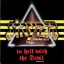 Stryper - Honestly(with lyrics)