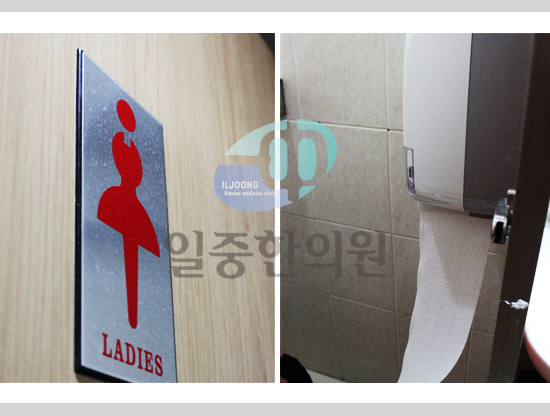 항문에서 피가날때 대처법과 치질치료법 : 네이버 블로그