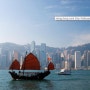 [어스토리]계절별 홍콩 여행 시 옷차림