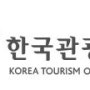 한국관광공사가 선정한 가족여행지 100 곳.