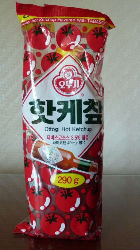 오뚜기 핫케찹 : 네이버 블로그
