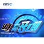 KBS 1 TV "VJ특공대" 노버스유리복원 본사직영점 소개
