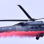 [D800+MF500mm]ROK UH-60 Black Hawk (블랙호크-육군/공군)