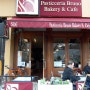[뉴욕맛집/디저트] Pasticceria Bruno Bakery & Cafe (브루노 ; 뉴요커가 추천한 뉴욕 최고의 치즈케익)
