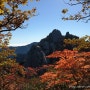 설악산 - 가을 공룡능선에 서서