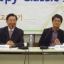Happy Classic 제14회 고전아카데미(2013.10.1(화), 19:00) 이모저모