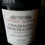 프랑스 와인 Chassagne Montrachet Premierer Cru Les Chaumees 2009 [샤샤뉴 몽라쉐 프르미에 크뤼 레 쇼메 2009]