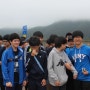 남춘천중학교 2학년 학생들의 가을 소풍
