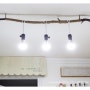 주워온 나뭇가지와 마끈으로 내추럴한 조명만들기 / 셀프조명만들기, LED조명