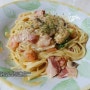 [간단한요리] 까르보나라 - 스파게티