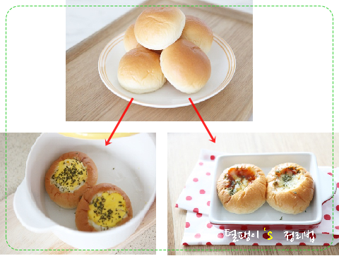 [3배속 요리]3분 간단 요리, 모닝빵→계란빵 →피자빵 : 네이버 블로그
