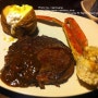 *아웃백* Outback 3 Step Steak