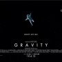 그래비티(Gravity, 2013) - 알폰소 쿠아론 / 영화리뷰