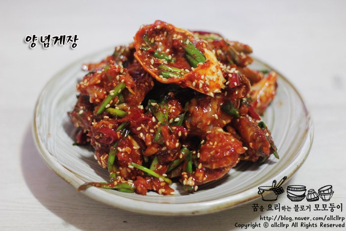 돌게 1kg 기준, 매콤달콤 양념게장 만들기 : 네이버 블로그