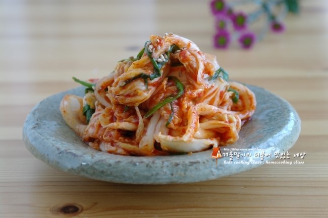 배추김치 맛있게 만드는법, 오밤중에 김치담다` : 네이버 블로그