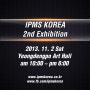 IPMS Korea 제2회 전시회