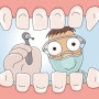 환절기 치아관리 상식