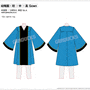 그래덕스 졸업가운 디자인_Form 희망 No.4
