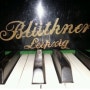 브류츠너(Bluthner) 피아노의 명기를 보다