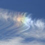 A rainbow in the Fall sky.