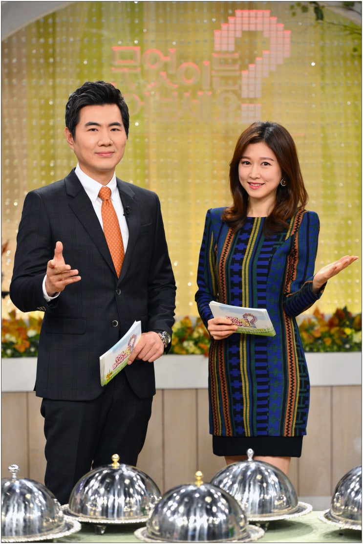 '무엇이든 물어보세요' 한상권&이선영 아나운서(2P) : 네이버 블로그