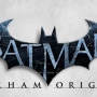 배트맨 : 아캄 오리진 (Batman : Arkham Origins) 인트로 영상 제거 패치