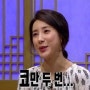 ♡예인이의 예쁜 여자연예인♡ 서인영 코. 서인영 코만 두 번 성형