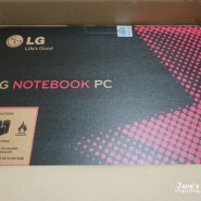 LG전자 노트북 15ND530-PX7DK 개봉기...?