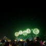 [타임랩스] 제9회 부산 불꽃축제