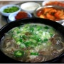 [영월/맛집]다하누 주천점에서 소머리국밥
