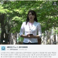 JK 프로덕션 영상기획제작편집 제주충신교회뉴스 20130609