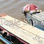 [캄보디아]동양 최대의 호수 - 똔레샵(Tonle Sap)호수 3