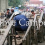 [캄보디아]Goodbye~ Cambodia! - 캄보디아 씨엠립에서 태국 국경을 넘어보자~~~