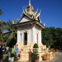 [캄보디아]킬링필드(The Killing Fields)의 아픈 과거 - 와트마이(Wat Thmei)사원