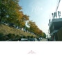 [서울나들이] 서울 대학로 & 이화벽화마을 산책 !