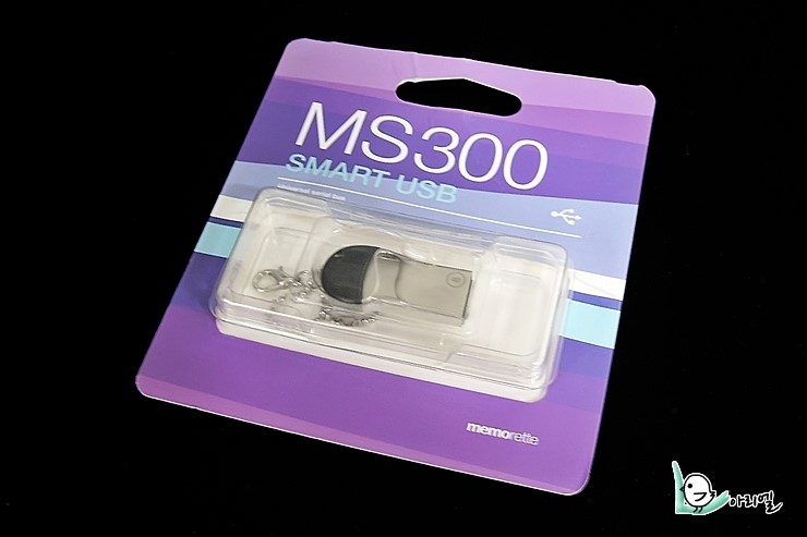 메모렛(memorette) MS300 SMART USB OTG 메모리+수험생 응원 약간 : 네이버 블로그