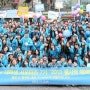 10월 단체미션 - 2013 물사랑 캠페인 in 홍대 (2)