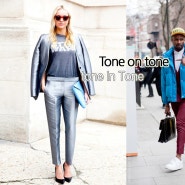 Tone on tone & tone in Tone