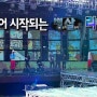 [무한도전] 병살 '사라질것들' 감상평 - 13년 11월 2일 방송분