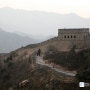 [베이징]북경16경 - 만리장성(완리창청, The Great Wall) - 팔달령 만리장성 케이블카(the great wall cable car) 타고가기