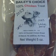 Bailey’s Choice Dog Treats - Georgia : FDA리콜 131106